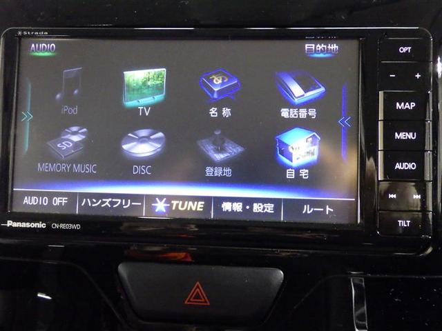 シフォン カスタムＲ　スマートアシスト　フルセグ　メモリーナビ　ＤＶＤ再生　バックカメラ　衝突被害軽減システム　ＥＴＣ　電動スライドドア　ＬＥＤヘッドランプ　フルエアロ　アイドリングストップ　盗難防止装置　アルミホイール　ベンチシート　ＣＤ（10枚目）