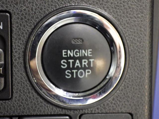 シフォン カスタムＲ　スマートアシスト　フルセグ　メモリーナビ　ＤＶＤ再生　バックカメラ　衝突被害軽減システム　ＥＴＣ　電動スライドドア　ＬＥＤヘッドランプ　フルエアロ　アイドリングストップ　盗難防止装置　アルミホイール　ベンチシート　ＣＤ（17枚目）