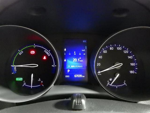 Ｃ－ＨＲ Ｓ　ＬＥＤパッケージ　フルセグ　メモリーナビ　ＤＶＤ再生　バックカメラ　衝突被害軽減システム　ＥＴＣ　ＬＥＤヘッドランプ　盗難防止装置　アルミホイール　ＣＤ　スマートキー　オートクルーズコントロール　フル装備　エアバッグ（6枚目）