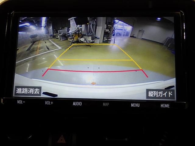 Ｃ－ＨＲ Ｓ　ＬＥＤパッケージ　フルセグ　メモリーナビ　ＤＶＤ再生　バックカメラ　衝突被害軽減システム　ＥＴＣ　ＬＥＤヘッドランプ　盗難防止装置　アルミホイール　ＣＤ　スマートキー　オートクルーズコントロール　フル装備　エアバッグ（9枚目）