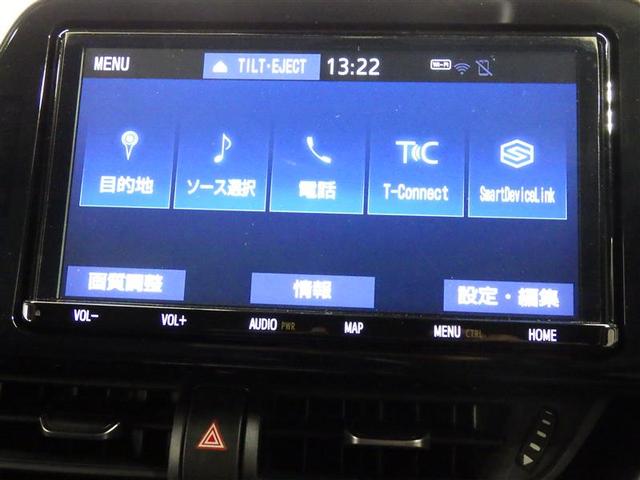 Ｃ－ＨＲ Ｓ　ＬＥＤパッケージ　フルセグ　メモリーナビ　ＤＶＤ再生　バックカメラ　衝突被害軽減システム　ＥＴＣ　ＬＥＤヘッドランプ　盗難防止装置　アルミホイール　ＣＤ　スマートキー　オートクルーズコントロール　フル装備　エアバッグ（10枚目）