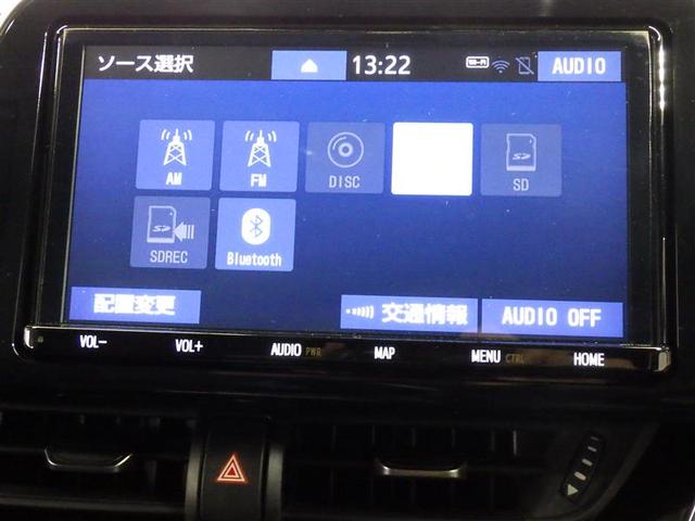 Ｃ－ＨＲ Ｓ　ＬＥＤパッケージ　フルセグ　メモリーナビ　ＤＶＤ再生　バックカメラ　衝突被害軽減システム　ＥＴＣ　ＬＥＤヘッドランプ　盗難防止装置　アルミホイール　ＣＤ　スマートキー　オートクルーズコントロール　フル装備　エアバッグ（11枚目）