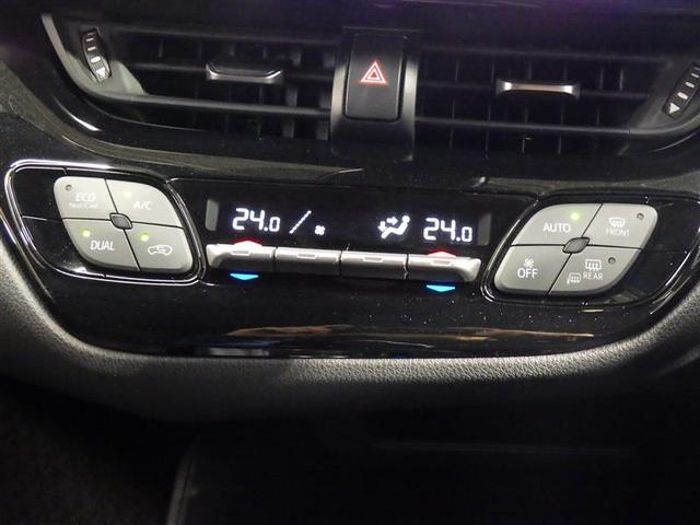 Ｃ－ＨＲ Ｓ　ＬＥＤパッケージ　フルセグ　メモリーナビ　ＤＶＤ再生　バックカメラ　衝突被害軽減システム　ＥＴＣ　ＬＥＤヘッドランプ　盗難防止装置　アルミホイール　ＣＤ　スマートキー　オートクルーズコントロール　フル装備　エアバッグ（12枚目）