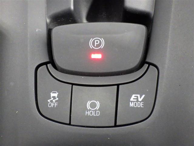 Ｃ－ＨＲ Ｓ　ＬＥＤパッケージ　フルセグ　メモリーナビ　ＤＶＤ再生　バックカメラ　衝突被害軽減システム　ＥＴＣ　ＬＥＤヘッドランプ　盗難防止装置　アルミホイール　ＣＤ　スマートキー　オートクルーズコントロール　フル装備　エアバッグ（14枚目）