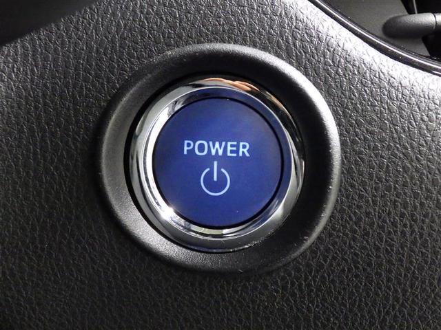 Ｃ－ＨＲ Ｓ　ＬＥＤパッケージ　フルセグ　メモリーナビ　ＤＶＤ再生　バックカメラ　衝突被害軽減システム　ＥＴＣ　ＬＥＤヘッドランプ　盗難防止装置　アルミホイール　ＣＤ　スマートキー　オートクルーズコントロール　フル装備　エアバッグ（17枚目）