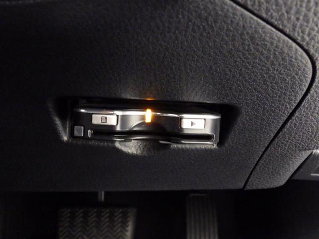 Ｃ－ＨＲ Ｓ　ＬＥＤパッケージ　フルセグ　メモリーナビ　ＤＶＤ再生　バックカメラ　衝突被害軽減システム　ＥＴＣ　ＬＥＤヘッドランプ　盗難防止装置　アルミホイール　ＣＤ　スマートキー　オートクルーズコントロール　フル装備　エアバッグ（19枚目）