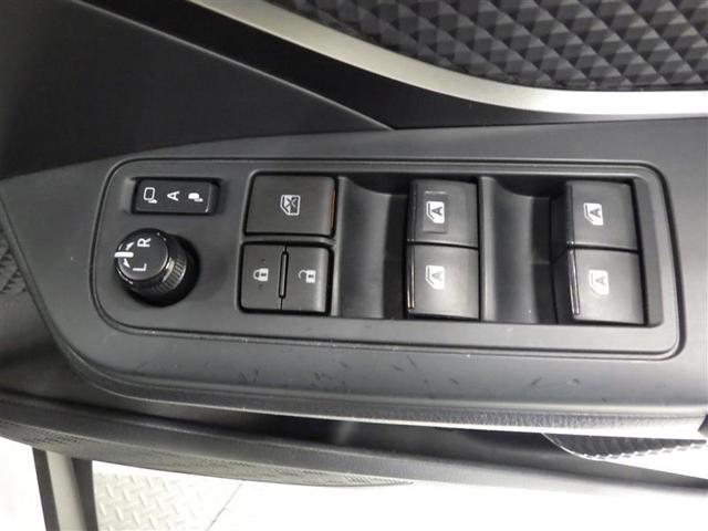 Ｃ－ＨＲ Ｓ　ＬＥＤパッケージ　フルセグ　メモリーナビ　ＤＶＤ再生　バックカメラ　衝突被害軽減システム　ＥＴＣ　ＬＥＤヘッドランプ　盗難防止装置　アルミホイール　ＣＤ　スマートキー　オートクルーズコントロール　フル装備　エアバッグ（20枚目）