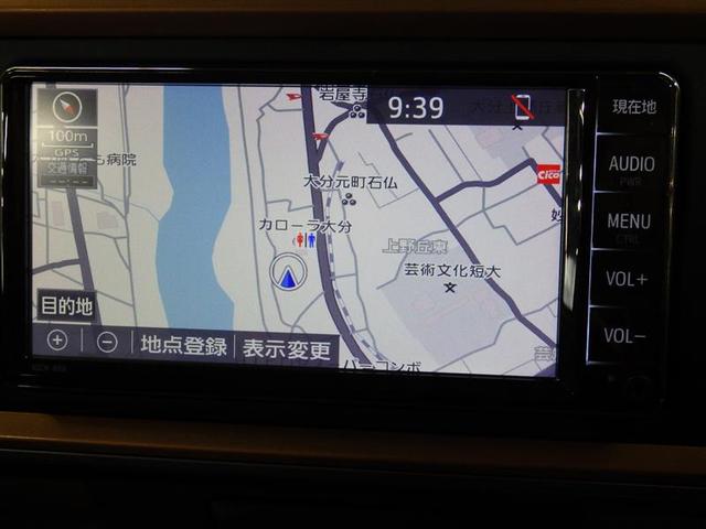 パッソ モーダ　チャーム　ワンセグ　メモリーナビ　バックカメラ　衝突被害軽減システム　ドラレコ　ＬＥＤヘッドランプ　ワンオーナー　アイドリングストップ　盗難防止装置　ベンチシート　ＣＤ　スマートキー　フル装備　エアバッグ（8枚目）