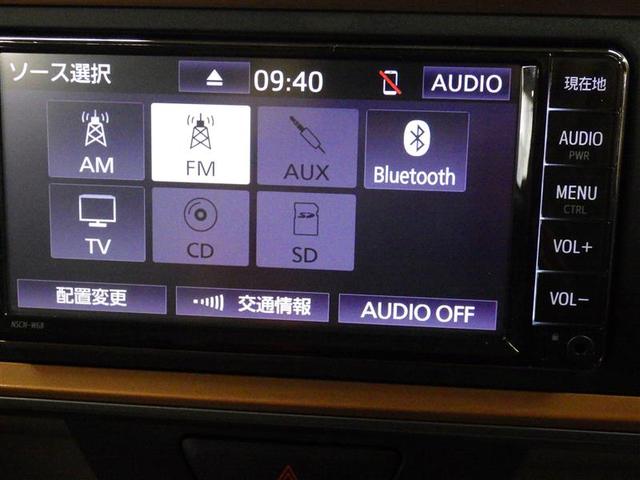 パッソ モーダ　チャーム　ワンセグ　メモリーナビ　バックカメラ　衝突被害軽減システム　ドラレコ　ＬＥＤヘッドランプ　ワンオーナー　アイドリングストップ　盗難防止装置　ベンチシート　ＣＤ　スマートキー　フル装備　エアバッグ（11枚目）