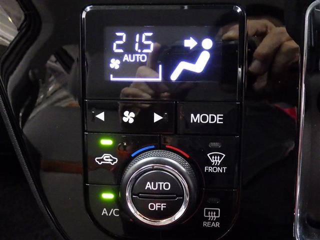 パッソ モーダ　チャーム　ワンセグ　メモリーナビ　バックカメラ　衝突被害軽減システム　ドラレコ　ＬＥＤヘッドランプ　ワンオーナー　アイドリングストップ　盗難防止装置　ベンチシート　ＣＤ　スマートキー　フル装備　エアバッグ（12枚目）