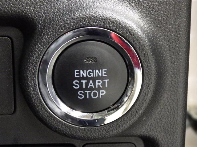 パッソ モーダ　チャーム　ワンセグ　メモリーナビ　バックカメラ　衝突被害軽減システム　ドラレコ　ＬＥＤヘッドランプ　ワンオーナー　アイドリングストップ　盗難防止装置　ベンチシート　ＣＤ　スマートキー　フル装備　エアバッグ（16枚目）