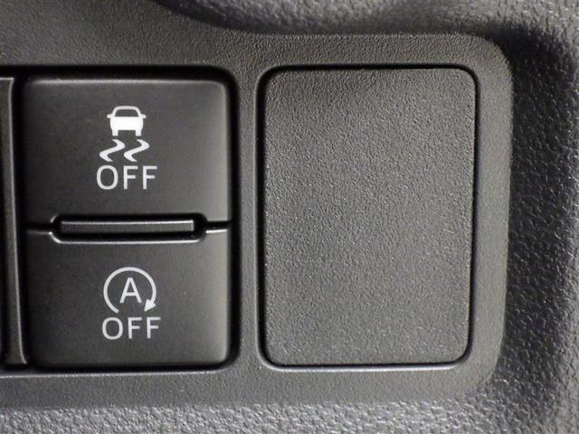 パッソ モーダ　チャーム　ワンセグ　メモリーナビ　バックカメラ　衝突被害軽減システム　ドラレコ　ＬＥＤヘッドランプ　ワンオーナー　アイドリングストップ　盗難防止装置　ベンチシート　ＣＤ　スマートキー　フル装備　エアバッグ（17枚目）