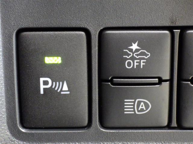 パッソ モーダ　チャーム　ワンセグ　メモリーナビ　バックカメラ　衝突被害軽減システム　ドラレコ　ＬＥＤヘッドランプ　ワンオーナー　アイドリングストップ　盗難防止装置　ベンチシート　ＣＤ　スマートキー　フル装備　エアバッグ（18枚目）