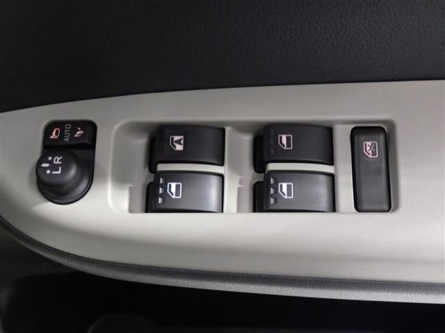 パッソ モーダ　チャーム　ワンセグ　メモリーナビ　バックカメラ　衝突被害軽減システム　ドラレコ　ＬＥＤヘッドランプ　ワンオーナー　アイドリングストップ　盗難防止装置　ベンチシート　ＣＤ　スマートキー　フル装備　エアバッグ（19枚目）