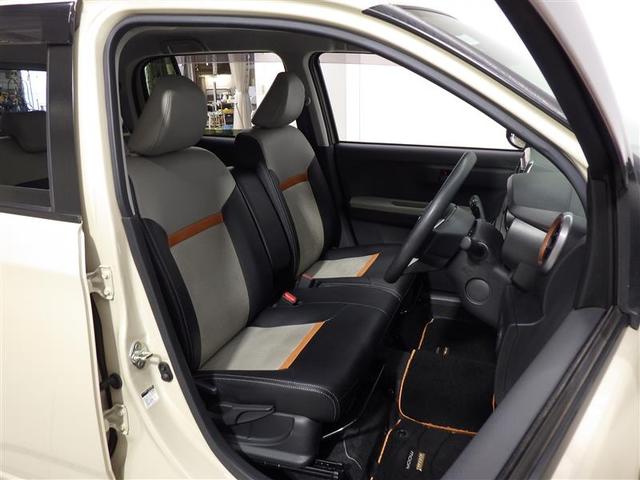 パッソ モーダ　チャーム　ワンセグ　メモリーナビ　バックカメラ　衝突被害軽減システム　ドラレコ　ＬＥＤヘッドランプ　ワンオーナー　アイドリングストップ　盗難防止装置　ベンチシート　ＣＤ　スマートキー　フル装備　エアバッグ（20枚目）