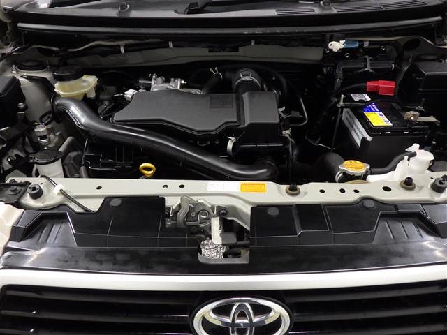 パッソ モーダ　チャーム　ワンセグ　メモリーナビ　バックカメラ　衝突被害軽減システム　ドラレコ　ＬＥＤヘッドランプ　ワンオーナー　アイドリングストップ　盗難防止装置　ベンチシート　ＣＤ　スマートキー　フル装備　エアバッグ（25枚目）