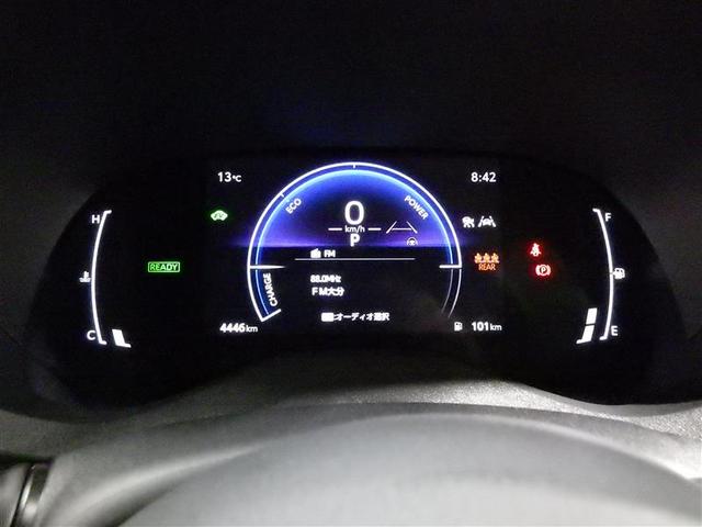 ヤリス ハイブリッドＺ　フルセグ　メモリーナビ　ミュージックプレイヤー接続可　バックカメラ　衝突被害軽減システム　ＥＴＣ　ＬＥＤヘッドランプ　ワンオーナー　盗難防止装置　スマートキー　オートクルーズコントロール　フル装備（6枚目）