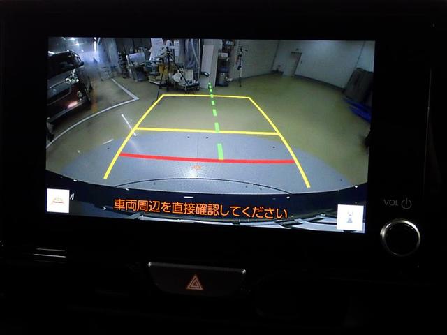 ヤリス ハイブリッドＺ　フルセグ　メモリーナビ　ミュージックプレイヤー接続可　バックカメラ　衝突被害軽減システム　ＥＴＣ　ＬＥＤヘッドランプ　ワンオーナー　盗難防止装置　スマートキー　オートクルーズコントロール　フル装備（9枚目）