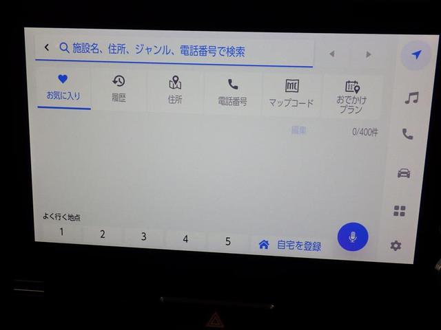 ヤリス ハイブリッドＺ　フルセグ　メモリーナビ　ミュージックプレイヤー接続可　バックカメラ　衝突被害軽減システム　ＥＴＣ　ＬＥＤヘッドランプ　ワンオーナー　盗難防止装置　スマートキー　オートクルーズコントロール　フル装備（10枚目）