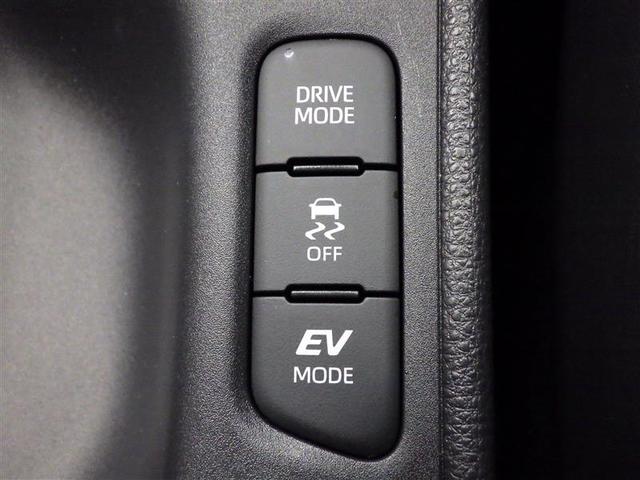 ヤリス ハイブリッドＺ　フルセグ　メモリーナビ　ミュージックプレイヤー接続可　バックカメラ　衝突被害軽減システム　ＥＴＣ　ＬＥＤヘッドランプ　ワンオーナー　盗難防止装置　スマートキー　オートクルーズコントロール　フル装備（15枚目）