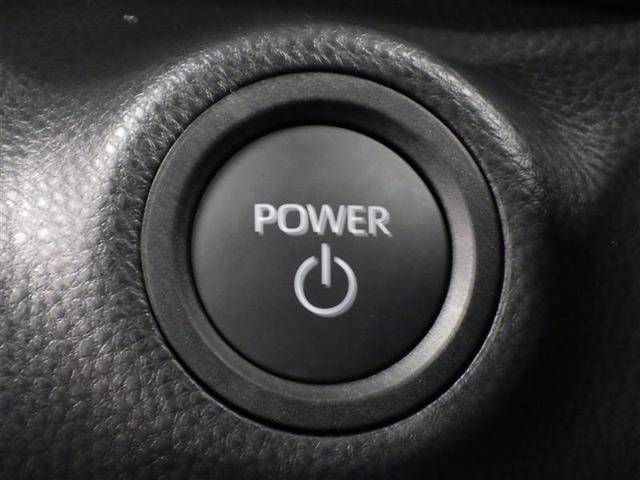 ヤリス ハイブリッドＺ　フルセグ　メモリーナビ　ミュージックプレイヤー接続可　バックカメラ　衝突被害軽減システム　ＥＴＣ　ＬＥＤヘッドランプ　ワンオーナー　盗難防止装置　スマートキー　オートクルーズコントロール　フル装備（16枚目）