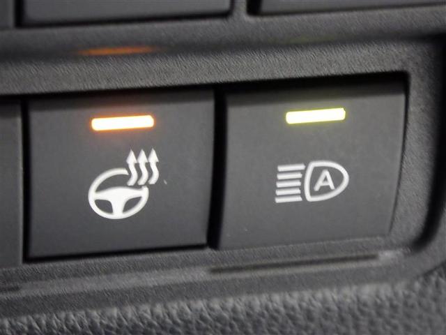 ヤリス ハイブリッドＺ　フルセグ　メモリーナビ　ミュージックプレイヤー接続可　バックカメラ　衝突被害軽減システム　ＥＴＣ　ＬＥＤヘッドランプ　ワンオーナー　盗難防止装置　スマートキー　オートクルーズコントロール　フル装備（20枚目）