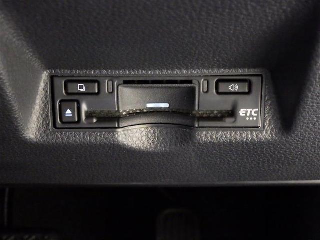 ヤリス ハイブリッドＺ　フルセグ　メモリーナビ　ミュージックプレイヤー接続可　バックカメラ　衝突被害軽減システム　ＥＴＣ　ＬＥＤヘッドランプ　ワンオーナー　盗難防止装置　スマートキー　オートクルーズコントロール　フル装備（21枚目）