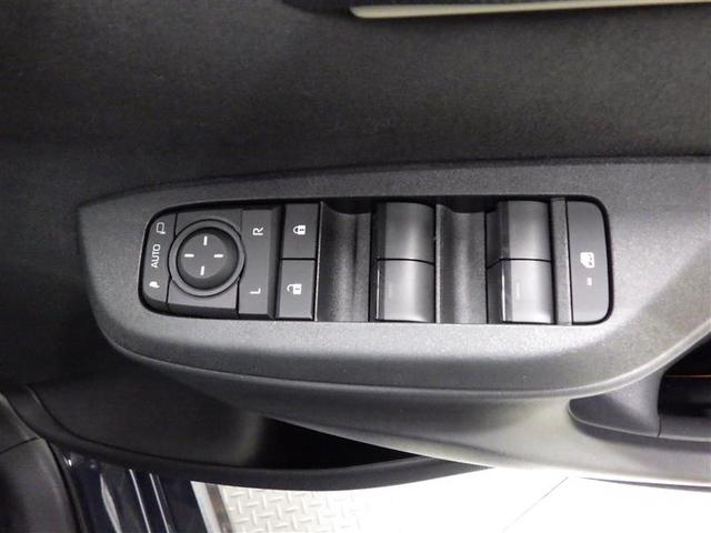 ヤリス ハイブリッドＺ　フルセグ　メモリーナビ　ミュージックプレイヤー接続可　バックカメラ　衝突被害軽減システム　ＥＴＣ　ＬＥＤヘッドランプ　ワンオーナー　盗難防止装置　スマートキー　オートクルーズコントロール　フル装備（22枚目）