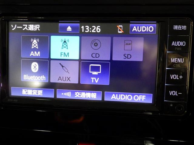 タンク カスタムG サンルーフ ワンセグ メモリーナビ バックカメラ 衝突被害軽減システム ETC 両側電動スライド LEDヘッドランプ ウオークスルー フルエアロ アイドリングストップ 盗難防止装置 アルミホイール(11枚目)