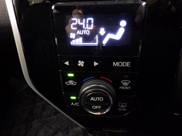 タンク カスタムG サンルーフ ワンセグ メモリーナビ バックカメラ 衝突被害軽減システム ETC 両側電動スライド LEDヘッドランプ ウオークスルー フルエアロ アイドリングストップ 盗難防止装置 アルミホイール(12枚目)