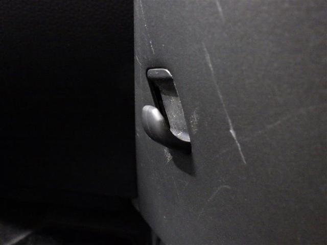 タンク カスタムG サンルーフ ワンセグ メモリーナビ バックカメラ 衝突被害軽減システム ETC 両側電動スライド LEDヘッドランプ ウオークスルー フルエアロ アイドリングストップ 盗難防止装置 アルミホイール(15枚目)