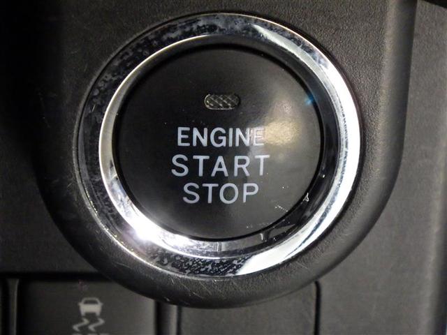 タンク カスタムG サンルーフ ワンセグ メモリーナビ バックカメラ 衝突被害軽減システム ETC 両側電動スライド LEDヘッドランプ ウオークスルー フルエアロ アイドリングストップ 盗難防止装置 アルミホイール(18枚目)