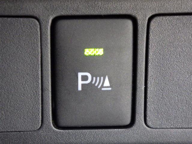 タンク カスタムG サンルーフ ワンセグ メモリーナビ バックカメラ 衝突被害軽減システム ETC 両側電動スライド LEDヘッドランプ ウオークスルー フルエアロ アイドリングストップ 盗難防止装置 アルミホイール(21枚目)