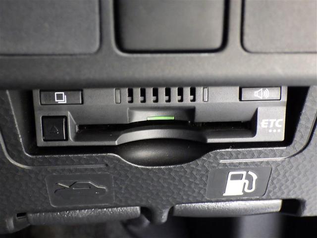 タンク カスタムG サンルーフ ワンセグ メモリーナビ バックカメラ 衝突被害軽減システム ETC 両側電動スライド LEDヘッドランプ ウオークスルー フルエアロ アイドリングストップ 盗難防止装置 アルミホイール(22枚目)