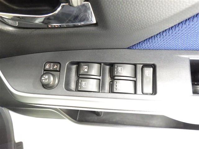 タンク カスタムG サンルーフ ワンセグ メモリーナビ バックカメラ 衝突被害軽減システム ETC 両側電動スライド LEDヘッドランプ ウオークスルー フルエアロ アイドリングストップ 盗難防止装置 アルミホイール(23枚目)