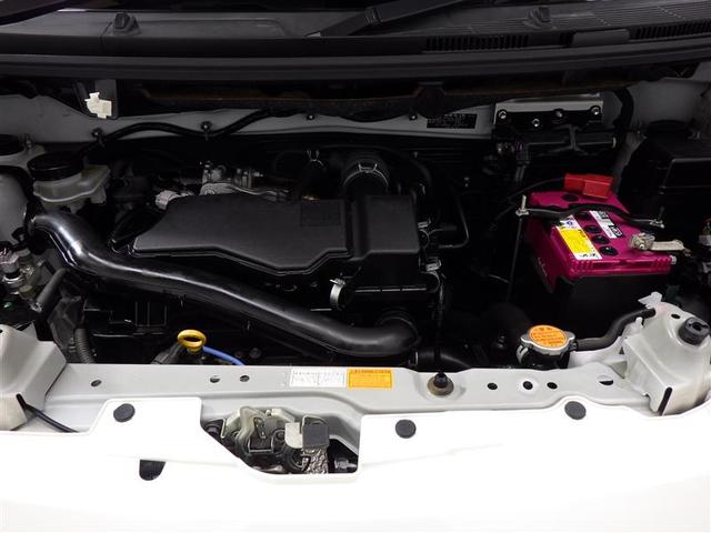 タンク カスタムG サンルーフ ワンセグ メモリーナビ バックカメラ 衝突被害軽減システム ETC 両側電動スライド LEDヘッドランプ ウオークスルー フルエアロ アイドリングストップ 盗難防止装置 アルミホイール(29枚目)