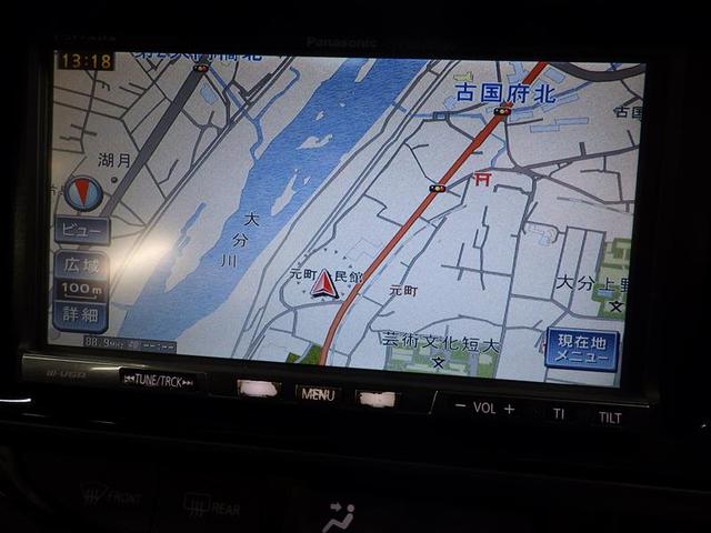 アクア Ｇ　フルセグ　ＨＤＤナビ　ＤＶＤ再生　バックカメラ　ＥＴＣ　ＬＥＤヘッドランプ　盗難防止装置　ＣＤ　スマートキー　オートクルーズコントロール　フル装備　エアバッグ　横滑り防止機能　ハイブリッド（8枚目）