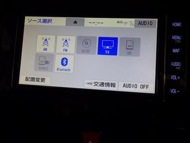 ルーミー カスタムＧ　フルセグ　メモリーナビ　ＤＶＤ再生　バックカメラ　衝突被害軽減システム　ＥＴＣ　ＬＥＤヘッドランプ　ウオークスルー　アイドリングストップ　盗難防止装置　アルミホイール　ＣＤ　スマートキー　フル装備（11枚目）