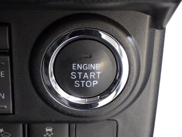 ルーミー カスタムＧ　フルセグ　メモリーナビ　ＤＶＤ再生　バックカメラ　衝突被害軽減システム　ＥＴＣ　ＬＥＤヘッドランプ　ウオークスルー　アイドリングストップ　盗難防止装置　アルミホイール　ＣＤ　スマートキー　フル装備（17枚目）