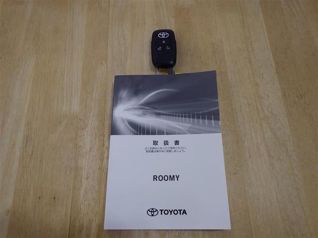 ルーミー カスタムＧ　フルセグ　メモリーナビ　ＤＶＤ再生　バックカメラ　衝突被害軽減システム　ＥＴＣ　ＬＥＤヘッドランプ　ウオークスルー　アイドリングストップ　盗難防止装置　アルミホイール　ＣＤ　スマートキー　フル装備（29枚目）