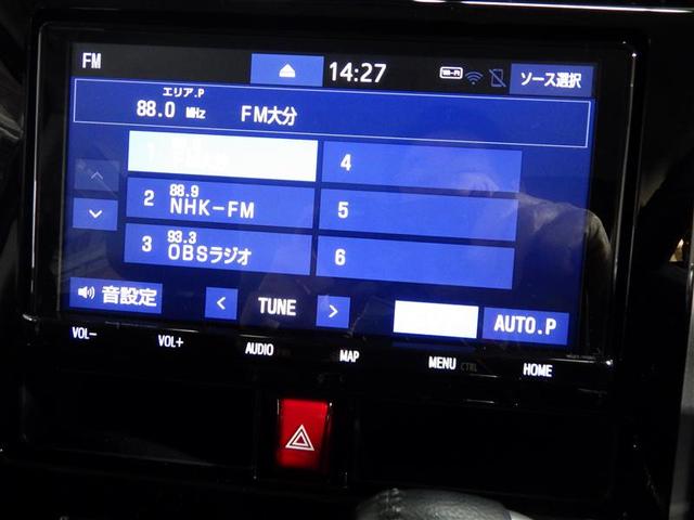 ルーミー カスタムＧ－Ｔ　フルセグ　メモリーナビ　ＤＶＤ再生　バックカメラ　衝突被害軽減システム　ＥＴＣ　両側電動スライド　ＬＥＤヘッドランプ　ウオークスルー　ワンオーナー　アイドリングストップ　盗難防止装置　アルミホイール（11枚目）
