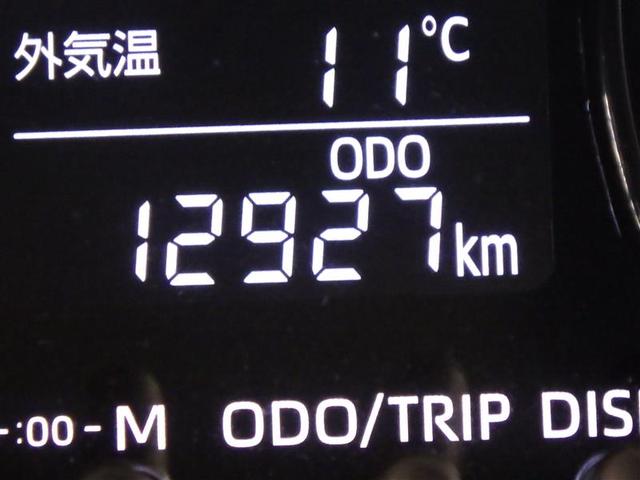 ライズ X フルセグ ミュージックプレイヤー接続可 バックカメラ 衝突被害軽減システム ETC LEDヘッドランプ ワンオーナー アイドリングストップ 盗難防止装置 スマートキー フル装備 エアバッグ(7枚目)