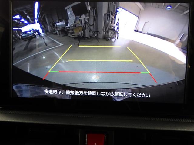 ライズ X フルセグ ミュージックプレイヤー接続可 バックカメラ 衝突被害軽減システム ETC LEDヘッドランプ ワンオーナー アイドリングストップ 盗難防止装置 スマートキー フル装備 エアバッグ(9枚目)