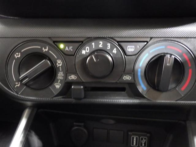 ライズ X フルセグ ミュージックプレイヤー接続可 バックカメラ 衝突被害軽減システム ETC LEDヘッドランプ ワンオーナー アイドリングストップ 盗難防止装置 スマートキー フル装備 エアバッグ(10枚目)