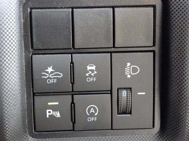 ライズ X フルセグ ミュージックプレイヤー接続可 バックカメラ 衝突被害軽減システム ETC LEDヘッドランプ ワンオーナー アイドリングストップ 盗難防止装置 スマートキー フル装備 エアバッグ(15枚目)