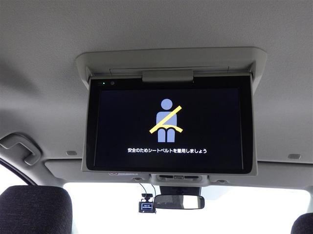 シエンタ ハイブリッドZ フルセグ メモリーナビ ミュージックプレイヤー接続可 後席モニター バックカメラ 衝突被害軽減システム ETC ドラレコ 両側電動スライド LEDヘッドランプ ウオークスルー 乗車定員7人 3列シート(25枚目)