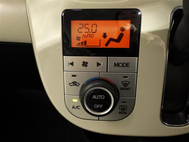 ムーヴキャンバス Ｘメイクアップリミテッド　ＳＡＩＩＩ　ＤＶＤ再生　バックカメラ　衝突被害軽減システム　ＥＴＣ　両側電動スライド　アイドリングストップ　盗難防止装置　ベンチシート　ＣＤ　スマートキー　フル装備　エアバッグ　横滑り防止機能（10枚目）