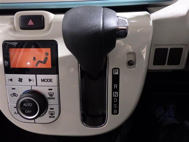 ムーヴキャンバス Ｘメイクアップリミテッド　ＳＡＩＩＩ　ＤＶＤ再生　バックカメラ　衝突被害軽減システム　ＥＴＣ　両側電動スライド　アイドリングストップ　盗難防止装置　ベンチシート　ＣＤ　スマートキー　フル装備　エアバッグ　横滑り防止機能（11枚目）