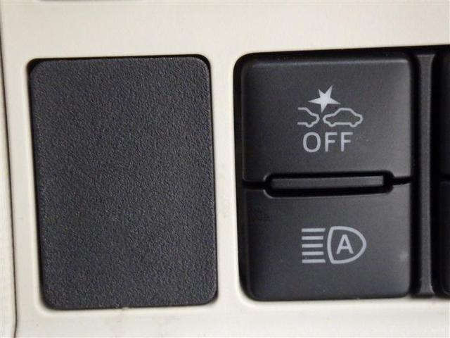 ムーヴキャンバス Ｘメイクアップリミテッド　ＳＡＩＩＩ　ＤＶＤ再生　バックカメラ　衝突被害軽減システム　ＥＴＣ　両側電動スライド　アイドリングストップ　盗難防止装置　ベンチシート　ＣＤ　スマートキー　フル装備　エアバッグ　横滑り防止機能（17枚目）