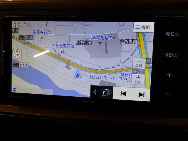 パッソ モーダ　フルセグ　メモリーナビ　ＤＶＤ再生　バックカメラ　衝突被害軽減システム　ＥＴＣ　ＬＥＤヘッドランプ　ワンオーナー　アイドリングストップ　盗難防止装置　ベンチシート　ＣＤ　スマートキー　フル装備（8枚目）